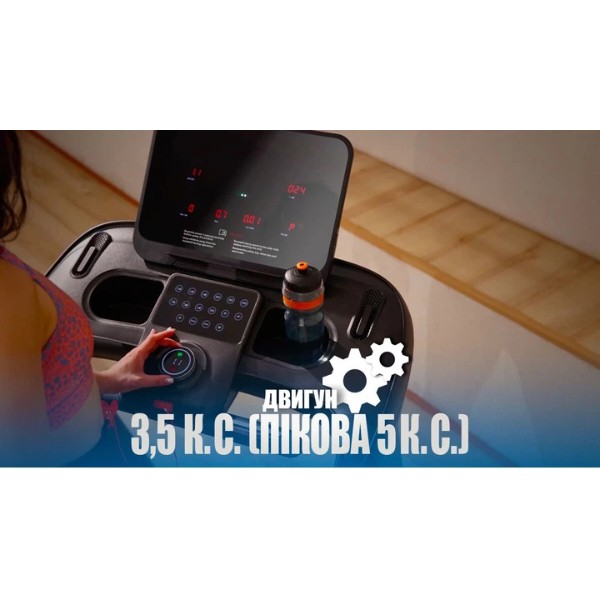 Фото - Бігова доріжка FitLogic T46C